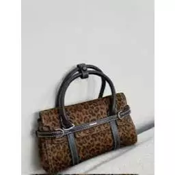 MUVA Women Leopard Pattern Sling Bag